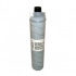 Ricoh 610 pro FT 6645/7650 láhev kompatibilis toner