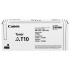 Canon T10 4566C001 fekete (black) eredeti toner