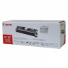 Canon EP-87 cián (cyan) eredeti toner