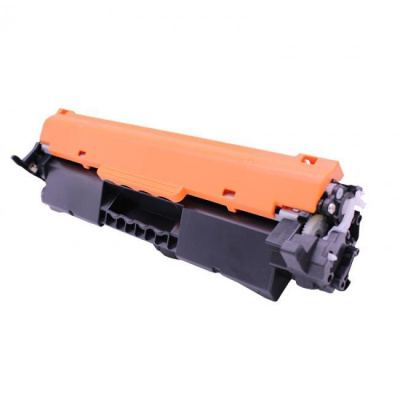 Canon CRG-051 fekete (black) utángyártott toner