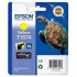 Epson C13T15744010 sárga (yellow) eredeti tintapatron