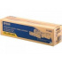 Epson C13S050558 sárga (yellow) eredeti toner