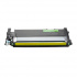 Lexmark X560H2YG sárga (yellow) kompatibilis toner