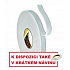 3M 9515W Montážní pěnová oboustranná páska, bílá 12 mm x 33 m