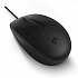 Vezetékes USB egér, HP 125 Mouse 265A9AA, fekete, optikai, 1200 DPI