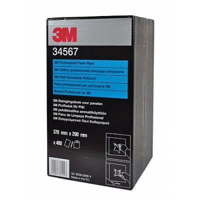 3M Perfect-it™ Professzionális tisztító papírtörlő, 30 cm x 40 cm, 400 db dobozonként (34567)