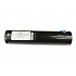 Kompatibilis toner a HP W9191MC, W9041MC cián (cyan)