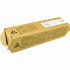 Ricoh 842610 fekete (black) eredeti toner