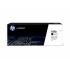 HP 658A W2000A fekete (black) eredeti toner