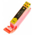 Canon CLI-521Y sárga (yellow) kompatibilis tintapatron