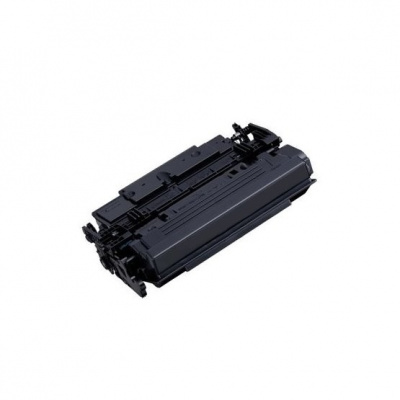Canon 041HBK fekete (black) utángyártott toner