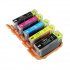 Canon CLI-8 Bk, C,M,Y + PGI-5Bk multipack kompatibilis tintapatron