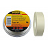 3M 27 Scotch magas hőmérsékletű üvegszövet szalag 12 mm x 20 m
