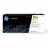 HP 212X W2122X sárga (yellow) eredeti toner