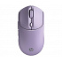 HP 400 vezeték nélküli egér, lila, 1200DPI