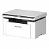 Pantum BM2300W laserová multifunkce