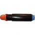 Canon C-EXV11 fekete (black) kompatibilis toner
