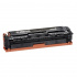 Canon CRG-732B fekete (black) kompatibilis toner