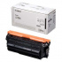 Canon T04 2980C001 fekete (black) eredeti toner
