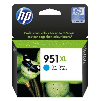 HP 951XL CN046AE cián (cyan) eredeti tintapatron