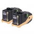Epson C13S050609 2 db fekete (black) eredeti toner