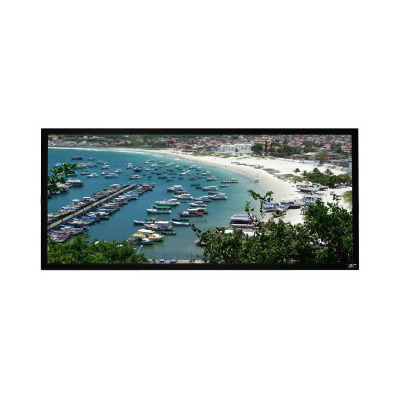 Epson R115WH1-Wide ELITE plátno pevný rám CINEMA Scope 115'' 35:1