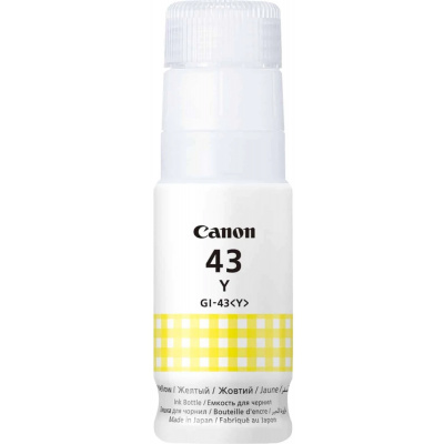 Canon GI-41 Y 4545C001 sárga (yellow) eredeti tinta