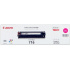 Canon CRG-716 bíborvörös (magenta) eredeti toner