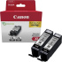 Canon PGI-570XL 0318C010 fekete (black) multipack eredeti patronok, 2 db