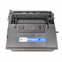 Kompatibilis toner pro HP 37Y CF237Y fekete (black)