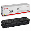 Canon 067 5099C002 sárga eredeti toner