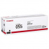 Canon CRG-055K fekete (black) eredeti toner