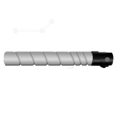 Konica Minolta TN221K fekete (black) utángyártott toner