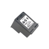 Utángyártott tintapatron a HP 651XL C2P10AE fekete (black)