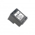 Kompatibilis tintapatron a HP 651XL C2P10AE fekete (black)