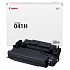 Canon 041 H BK 0453C004 fekete (black) eredeti toner