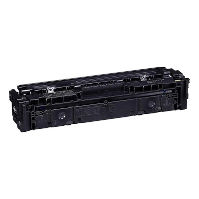 Canon 075H 6366C002 sárga (yellow) kompatibilis toner
