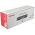 Canon EP-84 sárga (yellow) eredeti toner