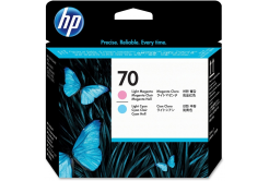 HP 70, C9405A világos cián/világos bíborvörös (light cyan/light magenta) eredeti nyomtató fej