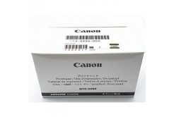 Canon QY60086000, fekete, Canon Pixma iX6850, MX725, MX925