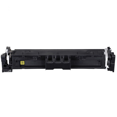 Canon 069H 5095C002 sárga (yellow) kompatibilis toner