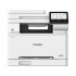 Canon i-SENSYS MF664Cdw 6928C008 lézer mutifunkciós