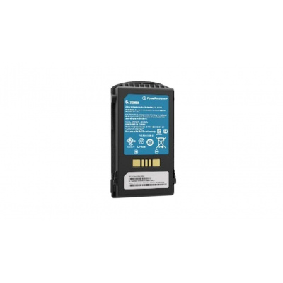 Zebra BTRY-MC33-52MA-01, tartalék elemek MC33 High capacity 5200mAh