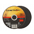 3M Cubitron™ II T41 vágókorong 115 mm x 1 mm