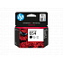 HP 654 7FP39UE fekete (black) eredeti tintapatron