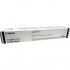 Canon T07 BK 3641C001 fekete (black) eredeti toner
