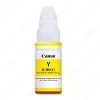 Canon GI-490 Y, 0666C001 sárga (yellow), eredeti tintapatron