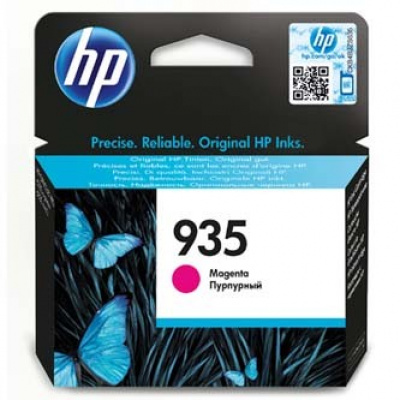 HP 935 C2P21AE bíborvörös (magenta) eredeti tintapatron