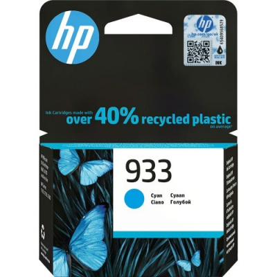 HP 933 CN058AE cián (cyan) eredeti tintapatron