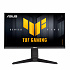 ASUS 90LM0BQ0-B01O71 TUF/Gaming VG259QMRL5A/24,5"/IPS/FHD/310Hz/0,3ms/Fekete/3R
